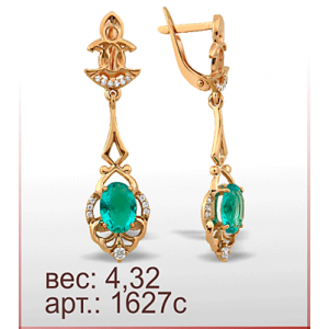 Серьги 1627с