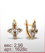 Серьги 1628с