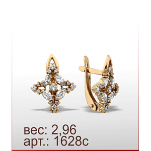 Серьги 1628с