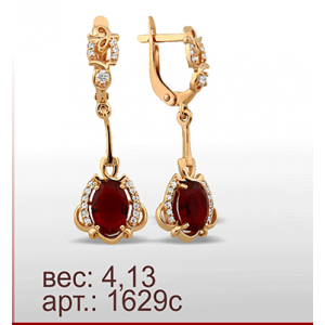 Серьги 1629с