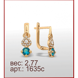 Серьги 1635с
