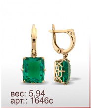 Серьги 1646с Серьги 1646с
