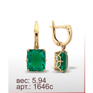 Серьги 1646с