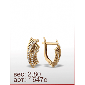 Серьги 1647с