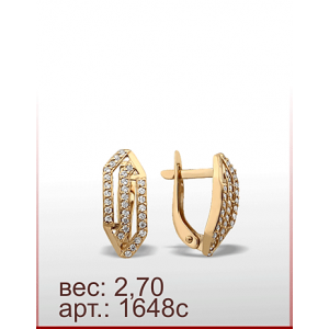 Серьги 1648с