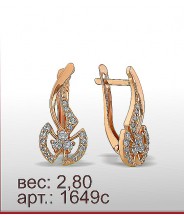 Серьги 1649с Серьги 1649с