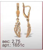 Серьги 1651с Серьги 1651с