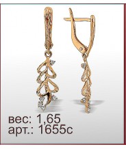 Серьги 1655с Серьги 1655с
