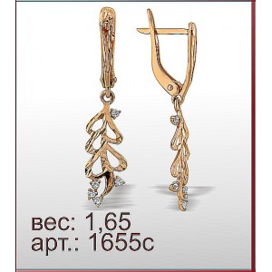 Серьги 1655с