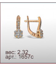 Серьги 1657с Серьги 1657с