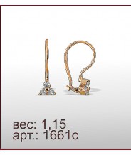 Серьги 1661с Серьги 1661с
