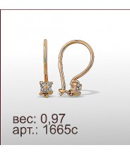 Серьги 1665с Серьги 1665с