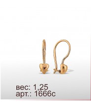 Серьги 1666с