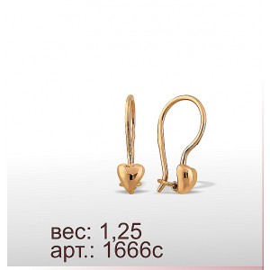 Серьги 1666с