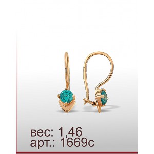 Серьги 1669с