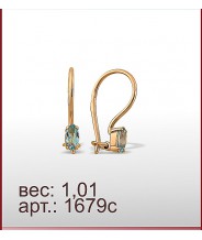 Серьги 1679с
