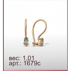 Серьги 1679с