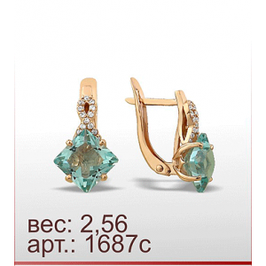 Серьги 1687с
