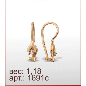 Серьги 1691с