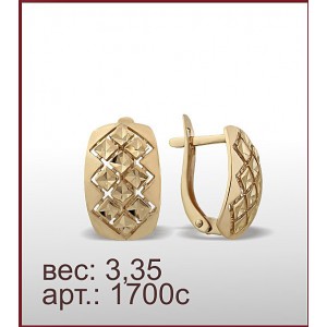 Серьги 1700с