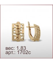 Серьги 1702с