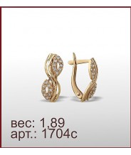 Серьги 1704с