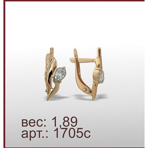 Серьги 1705с