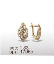 Серьги 1706с Серьги 1706с