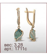 Серьги 1711с Серьги 1711с