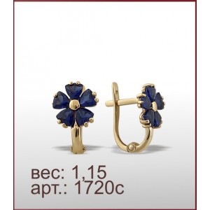 Серьги 1720с