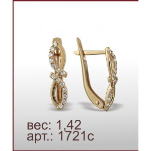 Серьги 1721с