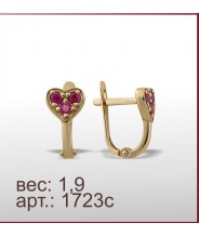 Серьги 1723с Серьги 1723с