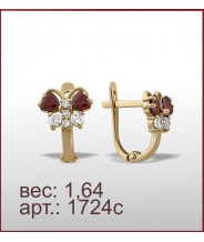 Серьги 1724с Серьги 1724с