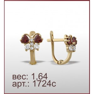 Серьги 1724с