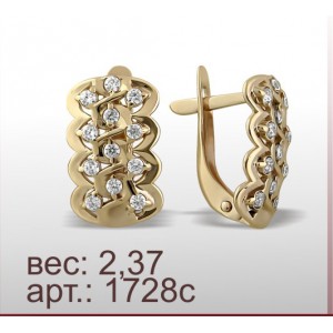 Серьги 1728с