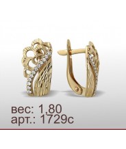 Серьги 1729с Серьги 1729с