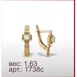 Серьги 1738с