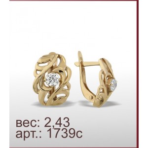 Серьги 1739с