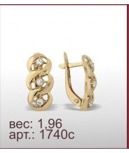 Серьги 1740с Серьги 1740с