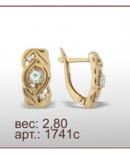 Серьги 1741с Серьги 1741с