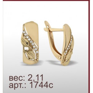 Серьги 1744с