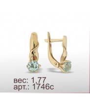 Серьги 1746с Серьги 1746с