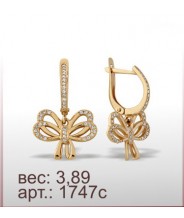 Серьги 1747с Серьги 1747с