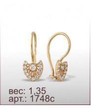 Серьги 1748с Серьги 1748с