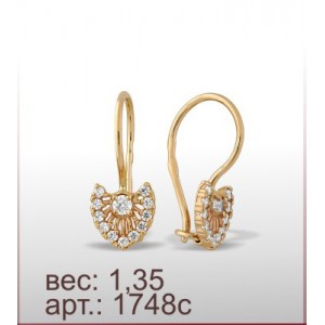Серьги 1748с