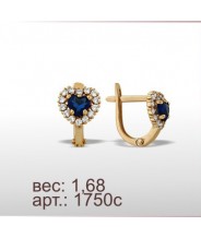 Серьги 1750с Серьги 1750с