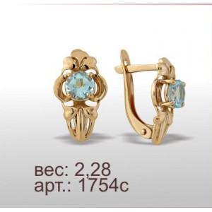 Серьги 1754с
