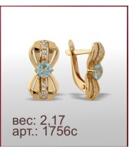 Серьги 1756с Серьги 1756с