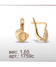 Серьги 1759с Серьги 1759с