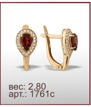 Серьги 1761с Серьги 1761с
